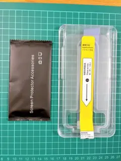 FUGTBLESS iPhone 12ガラスフィルム用 強化ガラス 液晶 保護