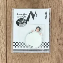 Snow Man Dome Tour ON ミラーステッカー ラウールくん
