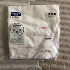 ミキハウス　ガーゼ3枚セット