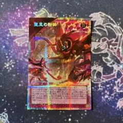 memo様 リクエスト 2点 まとめ商品