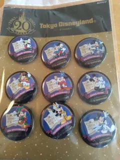 東京ディズニーランド 20周年 缶バッジ 9個セット