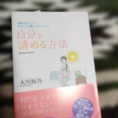 Item thumbnail for item 99203de3-9bc9-4acf-b77d-473e3d699473