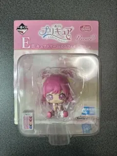 一番くじ プリキュア E賞 キュアドリーム ミニフィギュア　箱なし