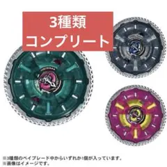 UX-16ランダムブースタークロックミラージュセレクト フルコンプリートセット