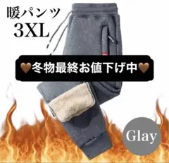 Item thumbnail for item 6a673fc7-26f8-4af8-9f56-7b7cd203ec4b