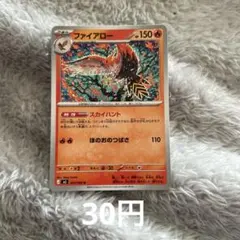 どんぐり【プロフ見てください】様 リクエスト 2点 まとめ商品