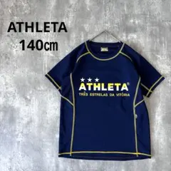 人気❣️ATHLETA アスレタ サッカー プラシャツ 半袖 ネイビー 140㎝のサムネイル