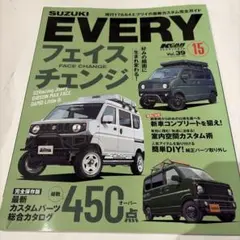 Item thumbnail for item 292d9440-2d26-4df1-ac25-f895be23c3d9