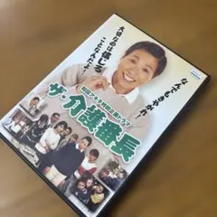 Item thumbnail for item f47a52fc-f4f9-4872-8bf6-0c82693f1186