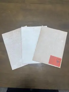 Item thumbnail for item 58339fd8-b928-4829-9b1b-eafda4310670