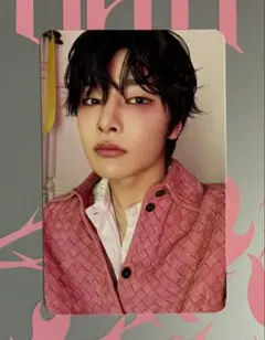 アイエン トレカ do it