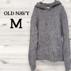 美品✨OLD NAVY 【M】 フード付きセーター グレー系 ニット　パーカーのサムネイル