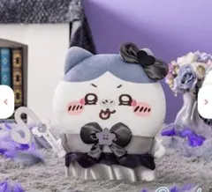 ちいかわ　超まじかるちいかわ 悪いバージョンだ BIGぬいぐるみ ハチワレ