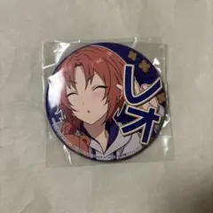 応援缶バッジ レオ