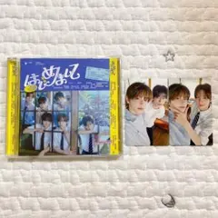 TWS はじめまして　通常盤　封入　ユニット　シニュ　ドフン　ヨンジェ