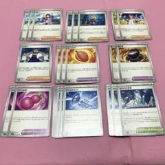 ステラミラクル 汎用カード セット