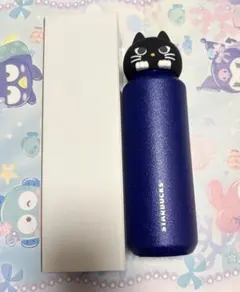 スターバックス ハロウィン 2024 ステンレスボトルウィッチキャット