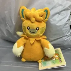 パーモット　もっちり手のりぬいぐるみ