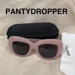 ケース付き】Panty Dropper パンティドロッパー サングラス 山田蓮