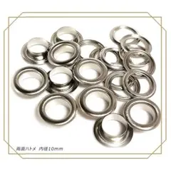 マックさん様 リクエスト 2点 まとめ商品