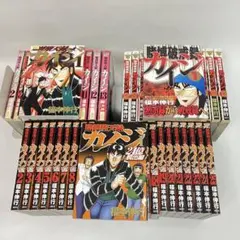 裁断済み】カイジ全シリーズ全巻セット - メルカリ