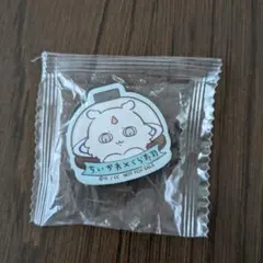 ちいかわマグネット うさぎ&あのこ くら寿司 びっくらポン