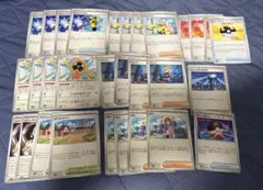 ポケモンカード 約 デッキパーツ 30枚 セット まとめ売り
