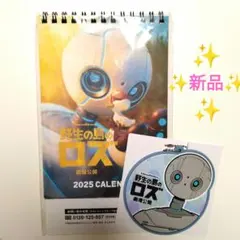 Item thumbnail for item 710d5f3e-9dea-4590-afdf-d7c362392a80