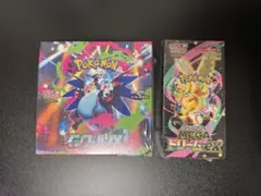 ポケモンカードゲーム インフェルノx 1BOX MEGAドリームex 1BOX
