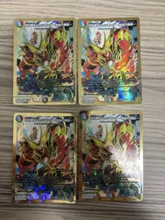 2025年最新】カツキング 熱血の物語 金の人気アイテム - メルカリ