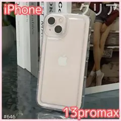 Item thumbnail for item d400edc3-d219-40a1-9362-8bb8c2219046