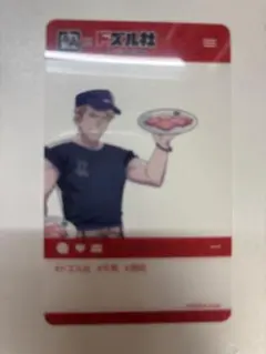 茶奈(プロフ必読)様 リクエスト 2点 まとめ商品