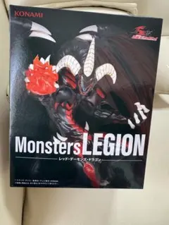 遊戯王　レッド・デーモンズ・ドラゴン　（開封済み）