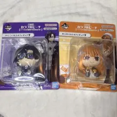 カラフルピーチ一番くじ フィギュア