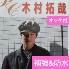 2025年最新】キムタク キャスケットの人気アイテム - メルカリ