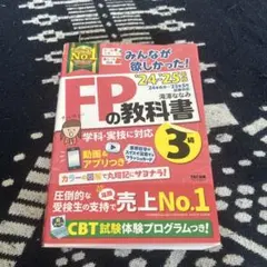 Item thumbnail for item 19641648-0dd2-4425-85b9-67a11a2edaaa