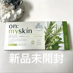 新品 on:myskin ハーブピーリング フェイス用 8個入り - メルカリ