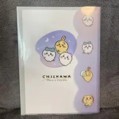 ちいかわ　クリアファイル