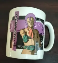 Item thumbnail for item 22e38464-6941-4cf5-a682-21c239d2af6a