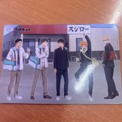 ur様専用 ハイキュー　スシロー　コラボ　集合 + 木兎赤葦すき家セット