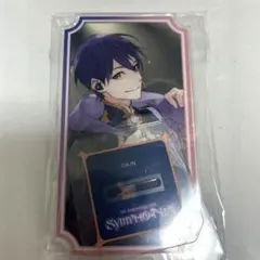 にじさんじフェス2023 SYMPHONIA アクリルスタンド 剣持刀也