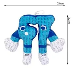 即日ロブロックス ぬいぐるみイタリアンブレインロット 盗む シックスセブン 67