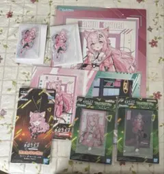 博衣こより くじ まとめ売り