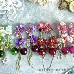 きぃ■ゆっくりご覧ください♫様リクエスト ★チャーム2点♡ありがとうございます♡