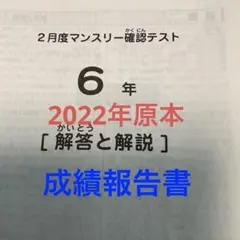 Item thumbnail for item 6b43185c-a719-4420-9de1-d4b9203323b9