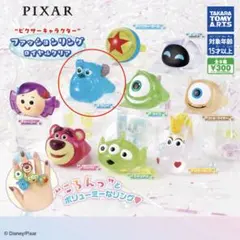 ピクサー ファッションリング ロイヤルクリア サリー ガチャガチャ