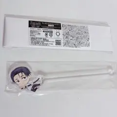 乙骨憂太 マドラーのサムネイル