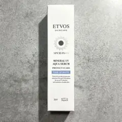 エトヴォス ミネラルUVアクアセラムSPF35 PA+++ 日焼け止め　化粧下地のサムネイル