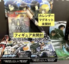月刊 進撃の巨人 公式フィギュアコレクション12 - メルカリ