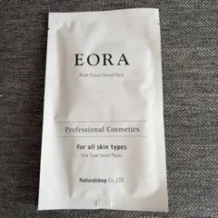 (新品未使用)EORA ローズフレーバーハンドパック 16gのサムネイル